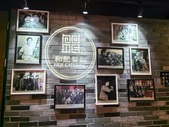 -和记小菜(七宝店)