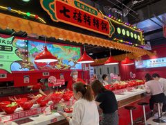 -常营天街长楹美食(常营民族家园B区店)