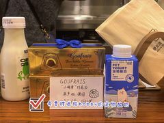 -HUG COFFEE(鼓楼店)