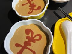 -羊大爷涮肉(亮马桥店)