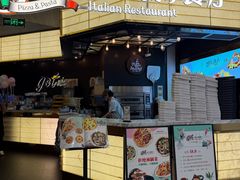 -get pizza意大利餐厅(凯德MALL店)