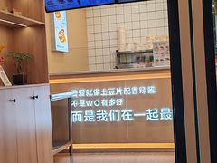 -刘大饼香辣土豆片夹馍(鱼化店)
