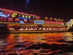 -珠江夜游西堤码头