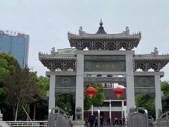 -绳金塔