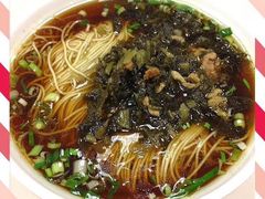 -玉华饮食店(茅台路店)