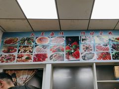 -大勇海鲜(叙康里店)