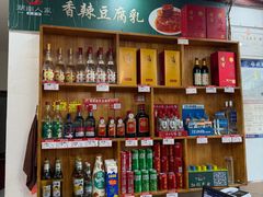 -湖南人家湘菜馆(镇江路店)