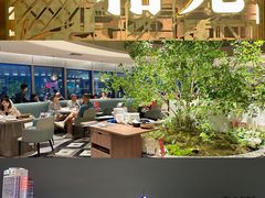 -和苑酒家·一线江景(星寰店)