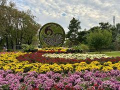 -国家植物园南园