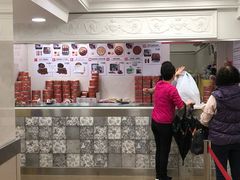 -珍妮曲奇聪明小熊(上环店)