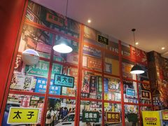 -小龍鳳·港式海鲜打边炉(沙湖路店)