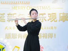 -武汉音乐学院徐东基地