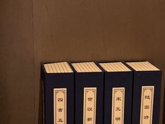 -海立阁海鲜江浙菜(漕河泾印象城店)