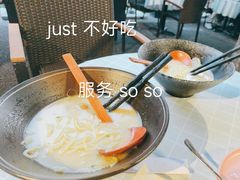 -TIMEZONE8东八时区餐厅&酒吧(798店)