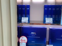 -国药中服免税(北京坊店)