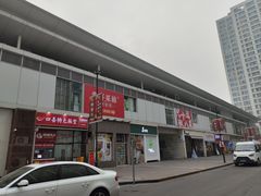 -时代奥城商业广场