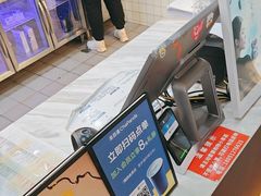 -茶百道(窦庄服务南区店)