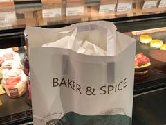 -BAKER&SPICE(环贸店)