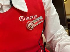-海底捞火锅(飞马水城店)