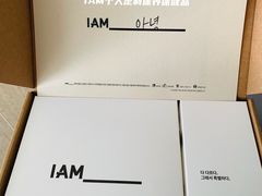 -乐天免税店(明洞店)