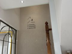 -小杨生煎(黄河路美食休闲街店)