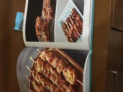 -巴依老爷新疆美食(望京小街店)