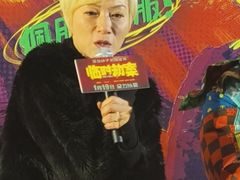 -英皇电影城(英皇集团中心IMAX店)