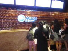 -牧歌KTV(观前店)