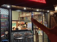 -滕记星发餐室·新加坡菜(巨鹿路店)