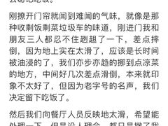 -葛记焖饼(伏牛路店)