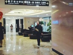 -瑞慈体检上海陆家嘴机构