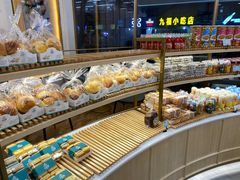 -大苹果面包生日蛋糕(创新店)