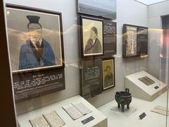 -中国消防博物馆
