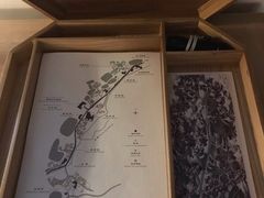 -法云安缦酒店