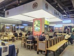 -易裕和·长沙米粉(吉尼斯获奖竹塘西路店)