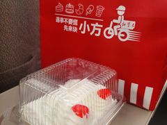 -红宝石·鲜奶小方(昌里店)