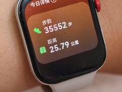-龙湖星悦荟(颐和店)