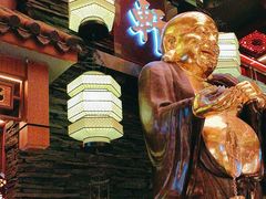 -宝轩渔府·海鲜(水上店)