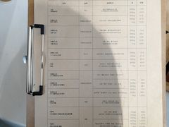 -% Arabica阿拉比卡咖啡(深圳湾万象城店)