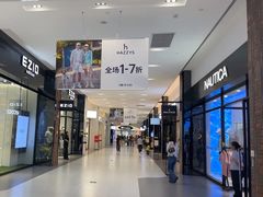 -砂之船奥特莱斯(合肥店)
