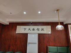 -华竹饭店(中央大街店)