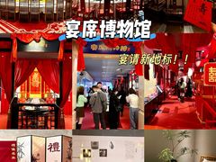 -豫满楼(郑东新区店)