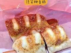 -木子木水日式烫面包(杭州首店)