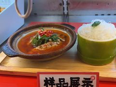 -屋头串串(龙潭寺店)