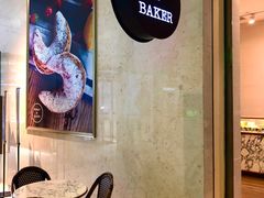 -WHEAT&BAKER-麥(凯德来福士店)