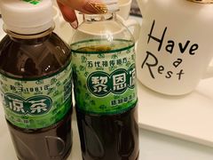 -黎雪珍凉茶(北京路店)