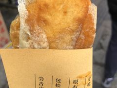 -孙奶奶葱包桧