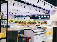 自助取餐区-和谐号(全运路万达店)