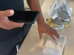 -上海市第一医药商店(南京东路店)