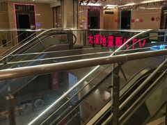 -大溪地量贩KTV(合肥1912店)